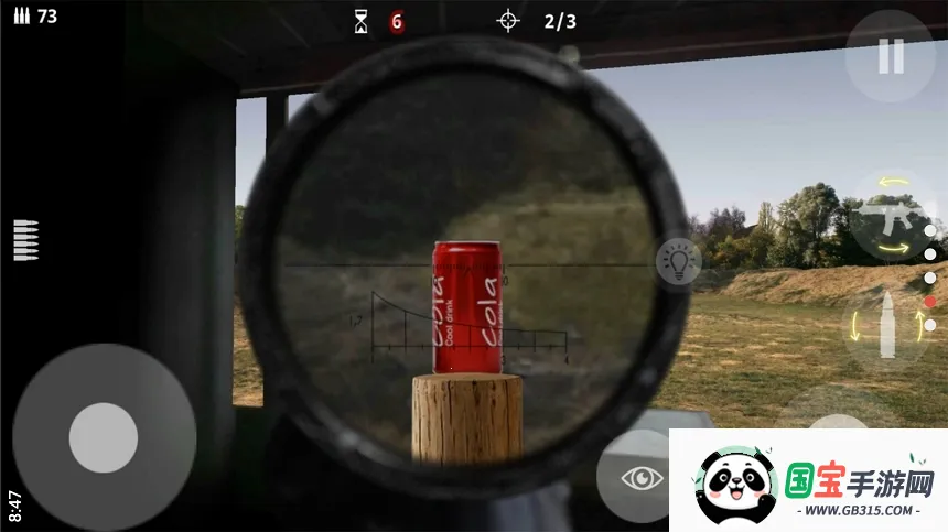 �ѻ�ʱ��2026�ٷ����°汾v1.0.0 �ֻ����ͼ1