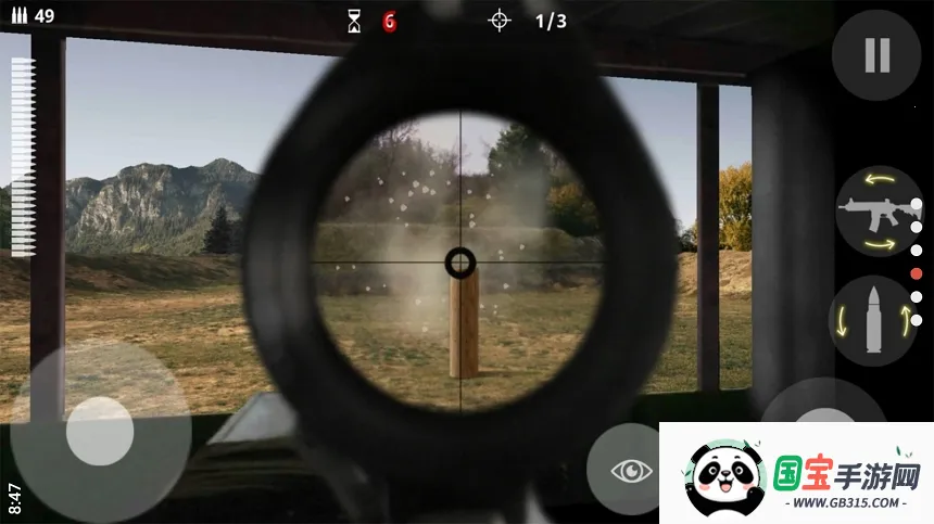 �ѻ�ʱ��2026�ٷ����°汾v1.0.0 �ֻ����ͼ2