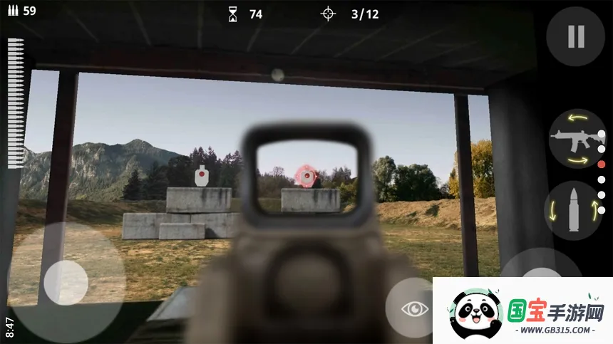 �ѻ�ʱ��2026�ٷ����°汾v1.0.0 �ֻ����ͼ3