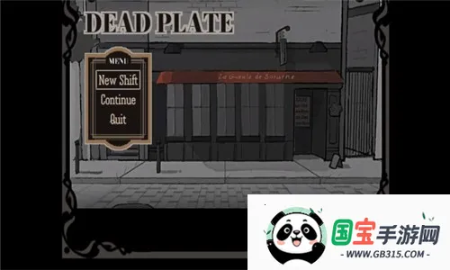 deadplateСŮ����(ð�ս�����Ϸ)v1.9.5 ��Ѱ��ͼ2