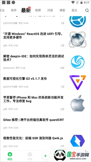 ��Դ�й�(����Ա��������)