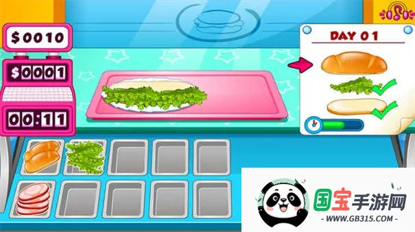 快速烹饪三明治2026最新版本v1.0.3 手机版截图0