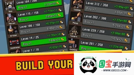 Tap ninja2026���ذ�װv7.1.17 ��׿���ͼ4