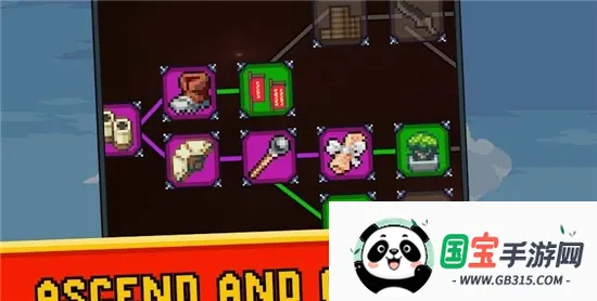 Tap ninja2026���ذ�װv7.1.17 ��׿���ͼ1