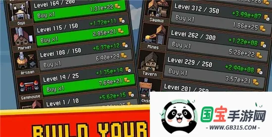 Tap ninja2026���ذ�װv7.1.17 ��׿���ͼ2