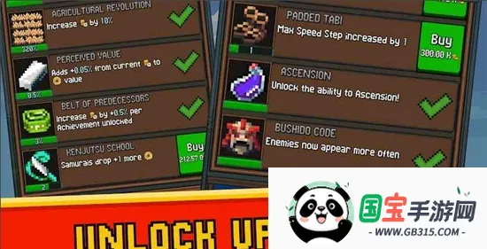 Tap ninja2026���ذ�װv7.1.17 ��׿���ͼ3