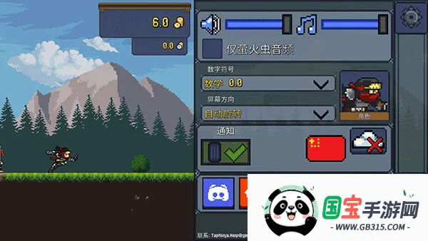 Tap ninja2026���ذ�װ