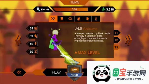 ����˸񶷽���3(����˸���Ϸ)vluochen.2022 ��׿���ͼ0