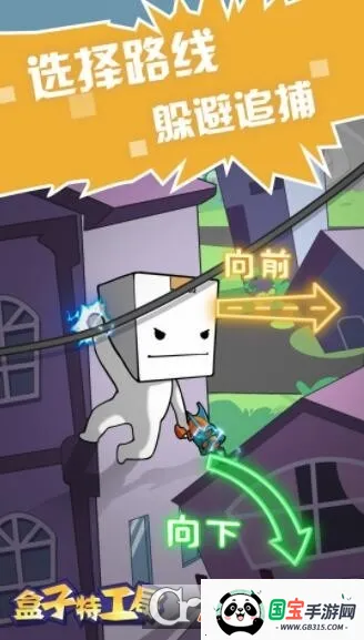 �����ع���(����ð����Ϸ)v2025.06.498 ��׿���ͼ4