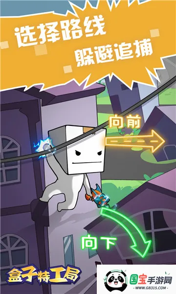 �����ع���(����ð����Ϸ)v2025.06.498 ��׿���ͼ0