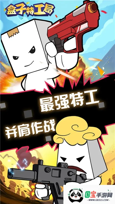 �����ع���(����ð����Ϸ)