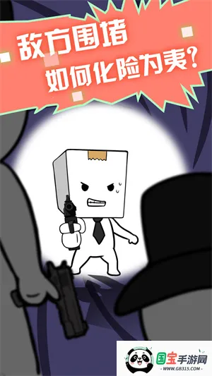 �����ع���(����ð����Ϸ)