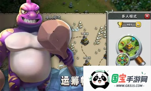 ����ͻϮ�����ֻ���v0.6 �ֻ����ͼ0