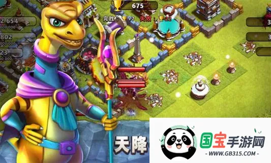 ����ͻϮ�����ֻ���v0.6 �ֻ����ͼ2