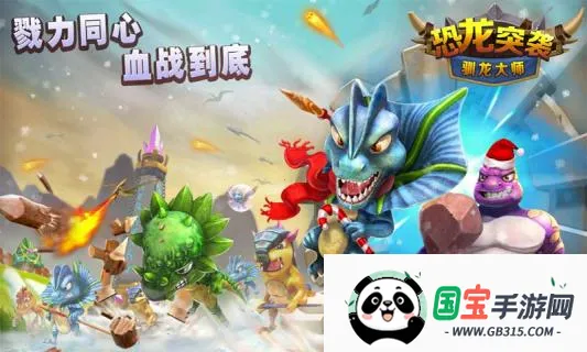 ����ͻϮ�����ֻ���v0.6 �ֻ����ͼ1