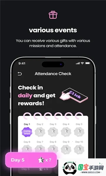 Stanby2026下载安装 Stanby2026下载安装