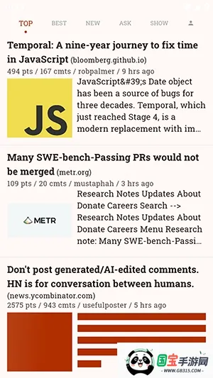 Hacki2026最新版本v3.0.0 官方正版截图0