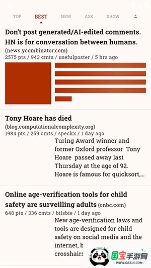 Hacki2026最新版本 Hacki2026最新版本