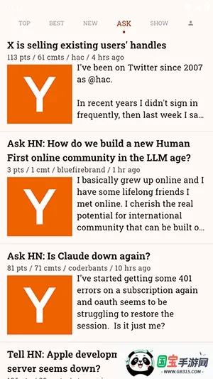 Hacki2026最新版本v3.0.0 官方正版截图3