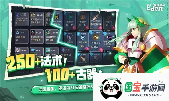 ����Ⱥ��¼(�񻰲��Ծ�������)v1.0.0 ��Ѱ��ͼ1