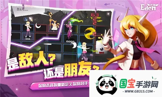 ����Ⱥ��¼(�񻰲��Ծ�������)v1.0.0 ��Ѱ��ͼ2