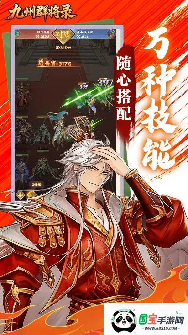 ����Ⱥ��¼(�񻰲��Ծ�������)