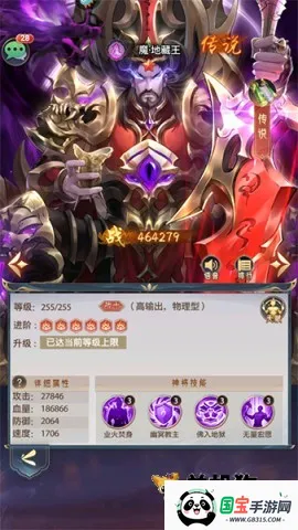 ����Ⱥ��¼(�񻰲��Ծ�������)