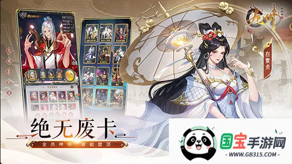 ����Ⱥ��¼(�񻰲��Ծ�������)v1.0.0 ��Ѱ��ͼ3