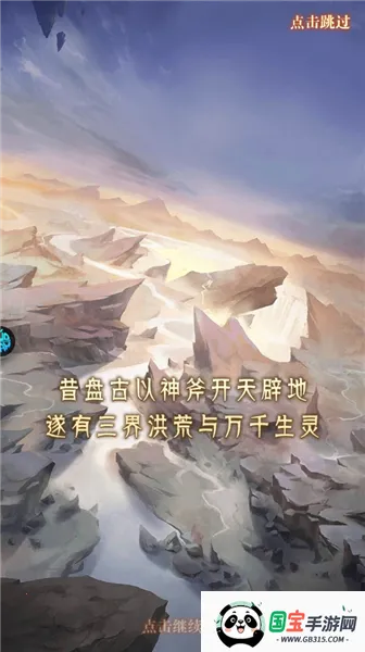 ����Ⱥ��¼(�񻰲��Ծ�������)