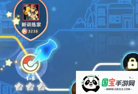 喵喵爱冒险最新手机版 喵喵爱冒险最新手机版