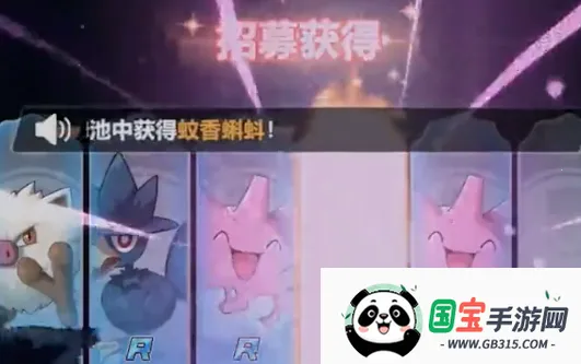 喵喵爱冒险最新手机版 喵喵爱冒险最新手机版