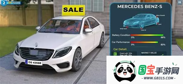 ���ֳ�������ģ����2026���°汾v1.9.925 ��Ѱ��ͼ1