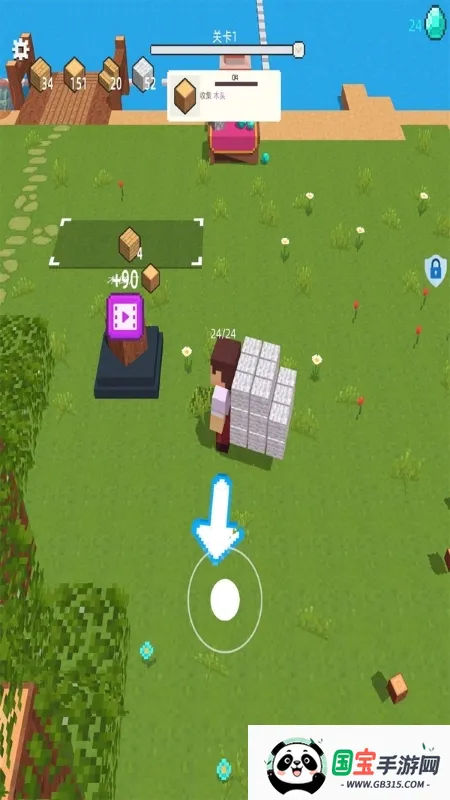 �ҵ��������������ֻ���v1.5.6 ��Ѱ��ͼ2