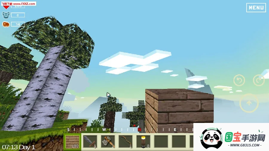 �ҵ��������������ֻ���