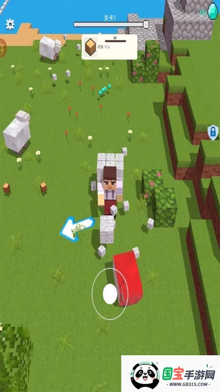 �ҵ��������������ֻ���v1.5.6 ��Ѱ��ͼ3