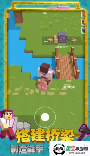 �ҵ��������������ֻ���