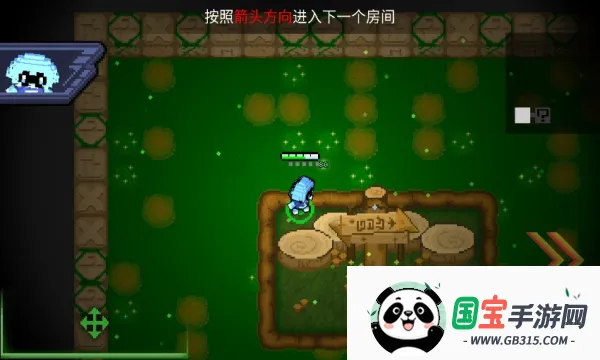 怪兽之星(像素风射击游戏)v1.3.5 免费版截图0