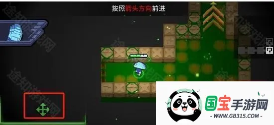 怪兽之星(像素风射击游戏) 怪兽之星(像素风射击游戏)