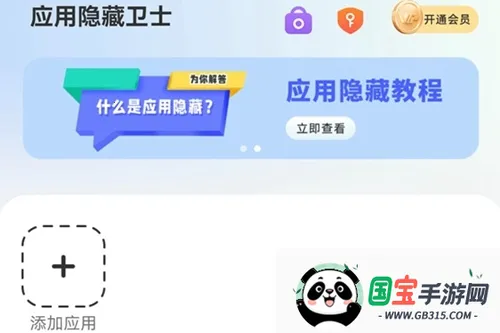 Ӧ��������ʿ2026�ٷ�����