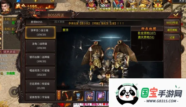 ��˵����(�����������淨)v1.0 �ٷ������ͼ0