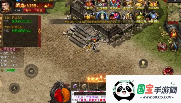 ��˵����(�����������淨)v1.0 �ٷ������ͼ1