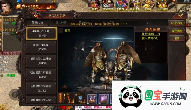 ��˵����(�����������淨)v1.0 �ٷ������ͼ3