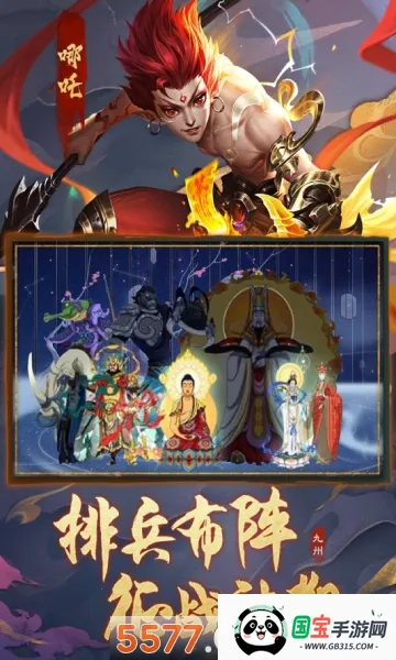 ���ݰ˻�¼2026���°汾v1.00.0 �ٷ������ͼ2