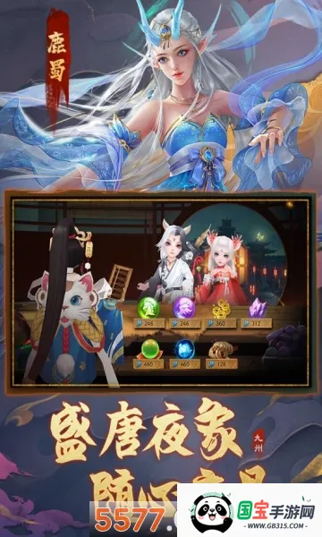 ���ݰ˻�¼2026���°汾v1.00.0 �ٷ������ͼ0