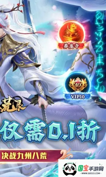 ���ݰ˻�¼2026���°汾v1.00.0 �ٷ������ͼ4