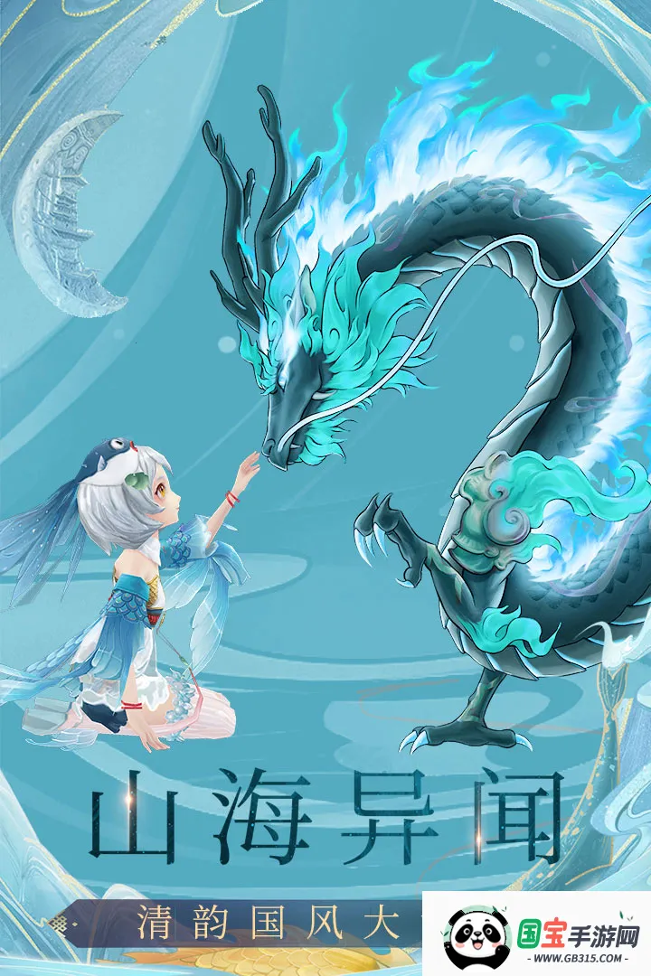 ���ݰ˻�¼2026���°汾