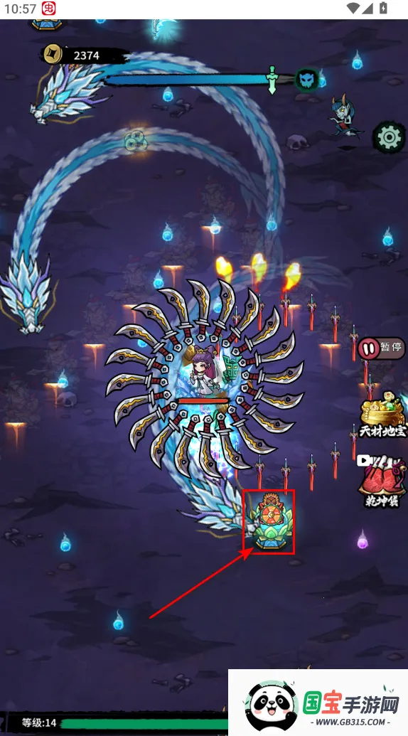 地府传说(肉鸽割草游戏) 地府传说(肉鸽割草游戏)