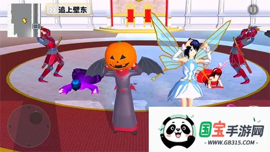 樱花高校梦幻世界安卓版手机版v1.0 安卓版截图0