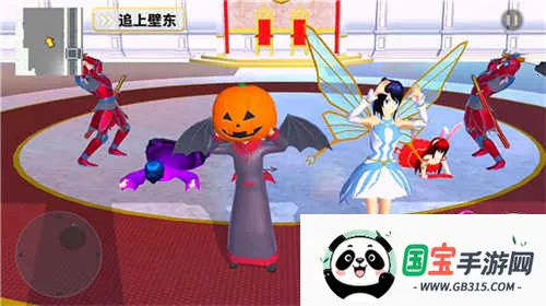 樱花高校梦幻世界安卓版手机版v1.0 安卓版截图3