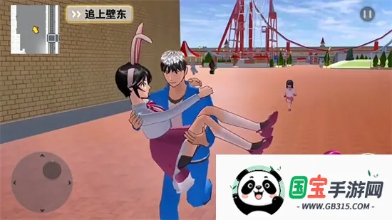 樱花高校梦幻世界安卓版手机版v1.0 安卓版截图2